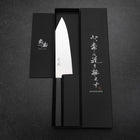 Bunka VG-10 Kagami Damast Ebenholz Griff 180mm-[Musashi]-[Japan-Küchenmesser]