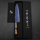 Bunka VG-10 Kagami Damast Olivenholz Griff 180mm - Blau-[Musashi]-[Japan-Küchenmesser]