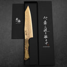 Bunka VG-10 Kagami Damast Olivenholz Griff 180mm - Braun-[Musashi]-[Japan-Küchenmesser]