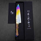 Bunka VG-10 Kagami Damast Olivenholz Griff 180mm - Regenbogen-[Musashi]-[Japan-Küchenmesser]