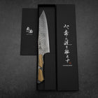 Bunka VG-10 Kagami Damast Olivenholz Griff 180mm - Schwarz-[Musashi]-[Japan-Küchenmesser]