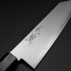 Bunka VG-10 Kasumi Rosenholz Griff 180mm-[Musashi]-[Japan-Küchenmesser]
