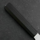 Bunka VG-10 Poliert Büffelhorn und Ebenholz Griff 165mm-[Musashi]-[Japan-Küchenmesser]