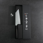 Bunka VG-10 Poliert Büffelhorn und Ebenholz Griff 165mm-[Musashi]-[Japan-Küchenmesser]