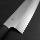 Bunka VG-10 Polished Buffalo Ebony Handle 165mm (6.5”)-[Musashi]-[Japan-Küchenmesser]