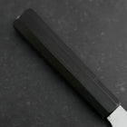 Bunka VG-10 Polished Buffalo Ebony Handle 165mm (6.5”)-[Musashi]-[Japan-Küchenmesser]