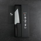 Bunka VG-10 Polished Buffalo Ebony Handle 165mm (6.5”)-[Musashi]-[Japan-Küchenmesser]