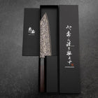 Bunka VG-10 Schwarzer Damast Rosenholz Griff 180mm-[Musashi]-[Japan-Küchenmesser]