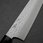 Bunka VG-10 Tsuchime Büffelhorn und Ebenholz Griff 180mm-[Musashi]-[Japan-Küchenmesser]