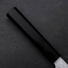 Bunka VG-10 Tsuchime Ebony Handle 180mm (7”)-[Musashi]-[Japan-Küchenmesser]