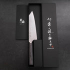 Bunka VG-10 Tsuchime Kohlefarbener Kirschholz Griff 165mm-[Musashi]-[Japan-Küchenmesser]