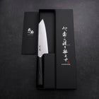 Bunka VG-10 Tsuchime Runder Lila Griff 165mm-[Musashi]-[Japan-Küchenmesser]