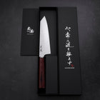 Bunka VG-10 Tsuchime Runder Mahagoni Griff 165mm-[Musashi]-[Japan-Küchenmesser]