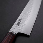Bunka VG-10 Tsuchime Runder Mahagoni Griff 180mm-[Musashi]-[Japan-Küchenmesser]