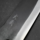 Bunka White Steel #2 Kurouchi Eichenholz Griff 165mm-[Musashi]-[Japan-Küchenmesser]
