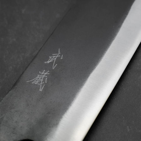 Bunka White Steel #2 Kurouchi Eichenholz Griff 165mm-[Musashi]-[Japan-Küchenmesser]