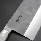 Chinesisches Kochmesser AUS-8 Nashiji Westlicher Edelstahlgriff 205mm-[Musashi]-[Japan-Küchenmesser]