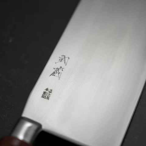 Chinesisches Kochmesser Edelstahlummantelung SK Stahl Poliert Runder Griff 205mm-[Musashi]-[Japan-Küchenmesser]