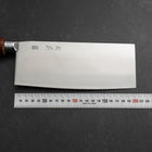 Chinesisches Kochmesser Edelstahlummantelung SK-Stahl Poliert Runder Griff 205mm-[Musashi]-[Japan-Küchenmesser]