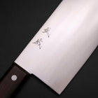 Chinesisches Kochmesser SK-Stahl Poliert Kirschholz Griff 220mm-[Musashi]-[Japan-Küchenmesser]