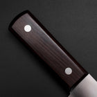 Chinesisches Kochmesser SK-Stahl Poliert Kirschholz Griff 220mm-[Musashi]-[Japan-Küchenmesser]