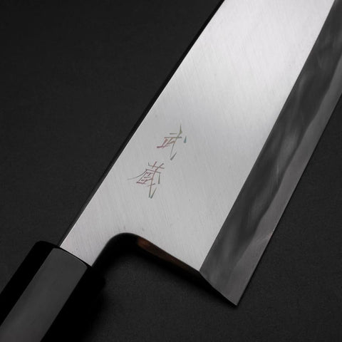 Deba Blue Steel #1 Hon-Kasumi Büffelhorn und Teakholz Griff 195mm-[Musashi]-[Japan-Küchenmesser]