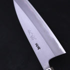 Deba Blue Steel #2 Edelstahlummantelung Walnussholz Griff 165mm-[Musashi]-[Japan-Küchenmesser]