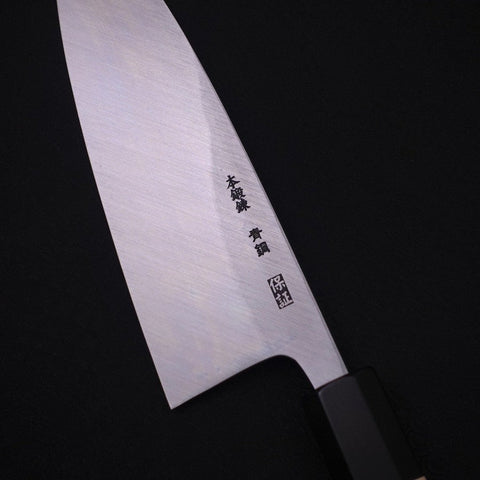 Deba Blue Steel #2 Kasumi Büffelhorn und Magnolienholz Griff 180mm-[Musashi]-[Japan-Küchenmesser]