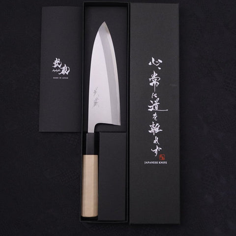 Deba Blue Steel #2 Kasumi Büffelhorn und Magnolienholz Griff 180mm-[Musashi]-[Japan-Küchenmesser]