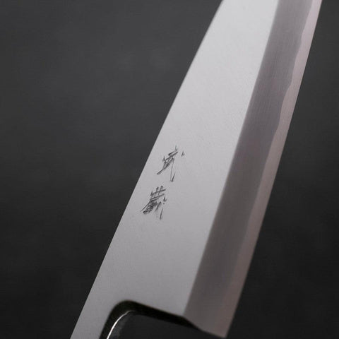 Deba Blue Steel #2 Kasumi Büffelhorn und Magnolienholz Griff 210mm-[Musashi]-[Japan-Küchenmesser]