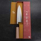 Deba Blue Steel #2 Kasumi Büffelhorn und Magnolienholz Griff 210mm-[Musashi]-[Japan-Küchenmesser]