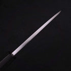 Deba Blue Steel #2 Kasumi Walnussholz Griff 135mm-[Musashi]-[Japan-Küchenmesser]