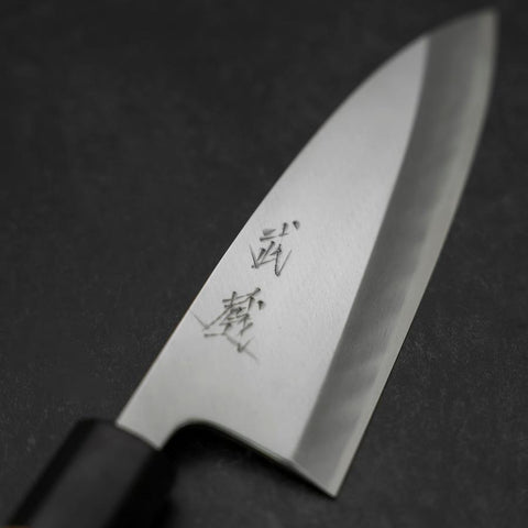 Deba Blue Steel #2 Kasumi Walnussholz Griff 150mm-[Musashi]-[Japan-Küchenmesser]
