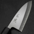 Deba Blue Steel #2 Kasumi Walnussholz Griff 150mm-[Musashi]-[Japan-Küchenmesser]