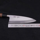 Deba Blue Steel #2 Kasumi Walnussholz Griff 180mm-[Musashi]-[Japan-Küchenmesser]