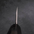 Deba Blue Steel #2 Kasumi Walnussholz Griff 195mm-[Musashi]-[Japan-Küchenmesser]