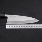 Deba Blue Steel #2 Kasumi Walnussholz Griff 195mm-[Musashi]-[Japan-Küchenmesser]