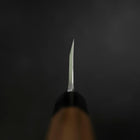 Deba Blue Steel #2 Kasumi Walnussholz Griff 210mm-[Musashi]-[Japan-Küchenmesser]