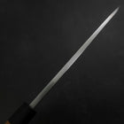 Deba Blue Steel #2 Kasumi Walnussholz Griff 210mm-[Musashi]-[Japan-Küchenmesser]