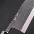 Deba Blue Steel #2 Kurouchi Büffelhorn und Ebenholz Griff 270mm - (Dünn)-[Musashi]-[Japan-Küchenmesser]