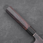 Deba Blue Steel #2 Kurouchi Büffelhorn und Ebenholz Griff 270mm - (Dünn)-[Musashi]-[Japan-Küchenmesser]