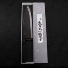 Deba Blue Steel #2 Kurouchi Büffelhorn und Ebenholz Griff 270mm - (Dünn)-[Musashi]-[Japan-Küchenmesser]