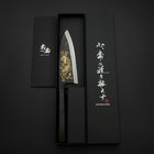 Deba Blue Steel #2 Kurouchi Chokin Dragon Buffalo Ebony Handle 150mm-[Musashi]-[Japan-Küchenmesser]