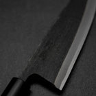 Deba Blue Steel #2 Kurouchi Magnolia Handle 165mm-[Musashi]-[Japanese-Kitchen-Knives]