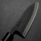 Deba Blue Steel #2 Kurouchi Magnolienholz Griff 120mm-[Musashi]-[Japan-Küchenmesser]