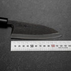 Deba Blue Steel #2 Kurouchi Magnolienholz Griff 120mm-[Musashi]-[Japan-Küchenmesser]