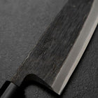 Deba Blue Steel #2 Kurouchi Magnolienholz Griff 180mm-[Musashi]-[Japan-Küchenmesser]