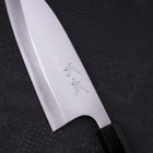Deba Linkshand AUS-10 Kasumi Büffelhorn und Wenge Griff 150mm-[Musashi]-[Japan-Küchenmesser]