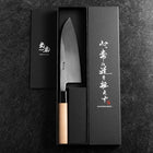 Deba Linkshand White Steel #2 Kurouchi Tsuchime Kirschholz Griff 165mm-[Musashi]-[Japan-Küchenmesser]