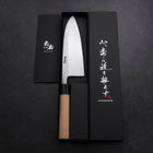 Deba Linkshand White Steel #2 Kurouchi Tsuchime Kirschholz Griff 180mm-[Musashi]-[Japan-Küchenmesser]